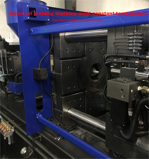 Peran saka 9KW dual-suhu terintegrasi lenga-transporting cetakan suhu controller ing jamur saka mesin injeksi ngecor
