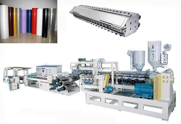 Chiller daya apa sing cocog karo extruder 300KG?