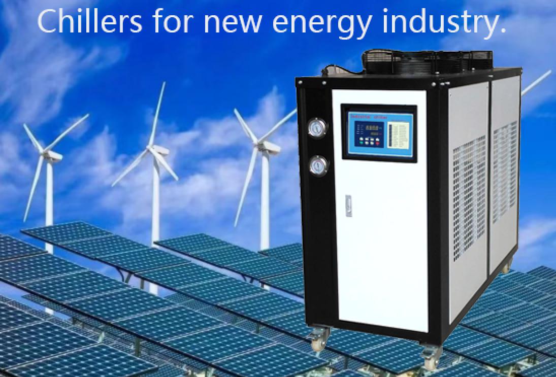 Peran lan karakteristik chiller industri ing industri energi anyar