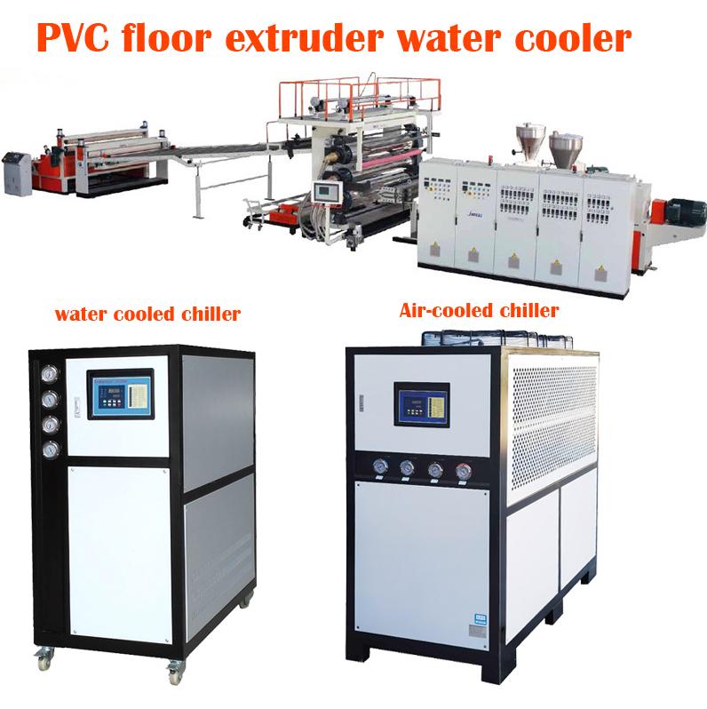 Peran sing dimainake dening lantai PVC mbentuk chiller ing jalur produksi